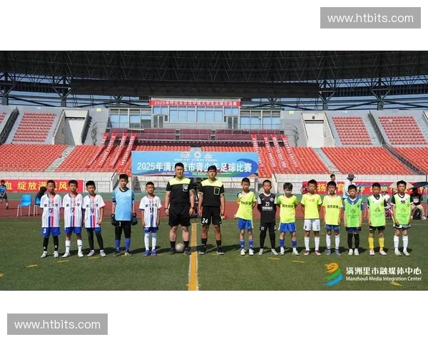 海南省青少年足球联赛全面启动激发青春活力助推足球事业蓬勃发展