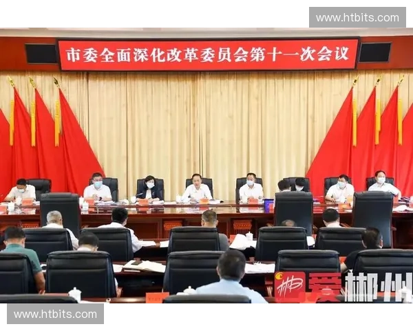 聚焦辽宁省足球联赛全面升级推动地方体育事业高质量发展路径探索