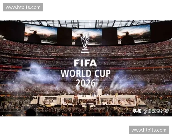 2026世界杯官方直播全程精彩回顾与赛事最新动态解析